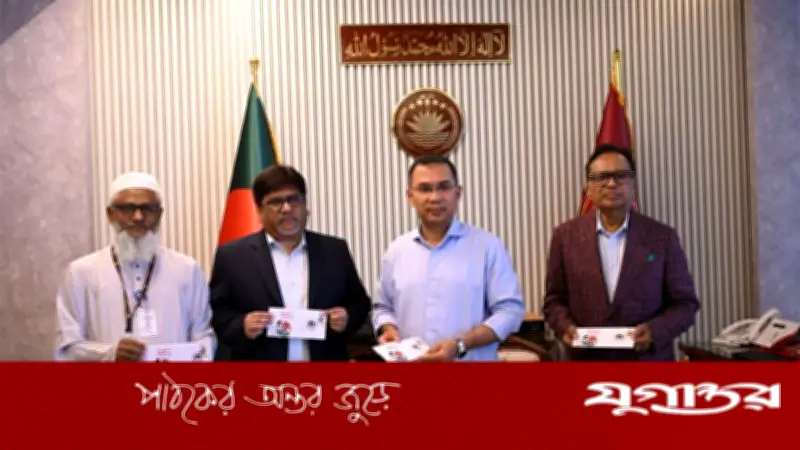 স্বাধীনতা দিবসে স্মারক ডাকটিকিট উন্মোচন করলেন প্রধানমন্ত্রী তারেক রহমান