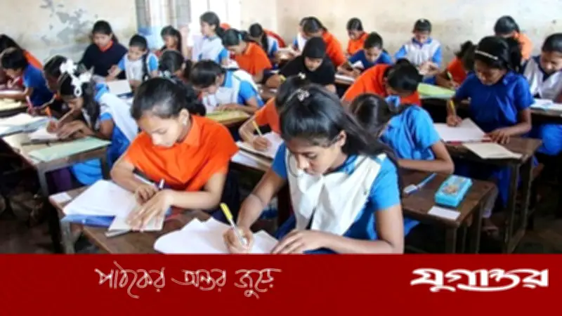 ২০২৫ সালের প্রাথমিক বৃত্তি পরীক্ষার সূচি প্রকাশ, ১৫ এপ্রিল থেকে শুরু