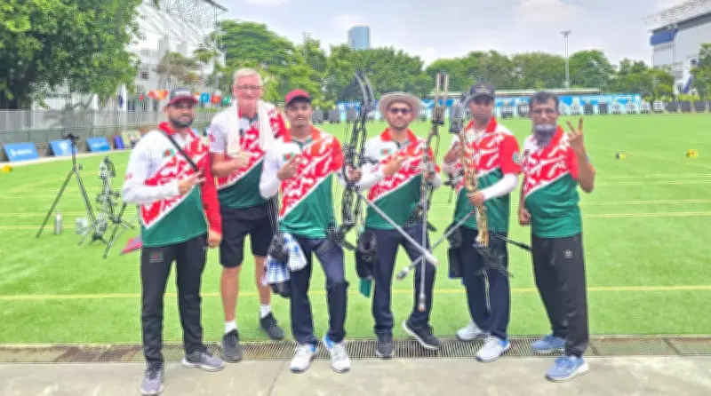 এশিয়া কাপে বাংলাদেশ কম্পাউন্ড পুরুষ দল রুপা নিশ্চিত করল, ভুটানকে হারিয়ে ফাইনালে