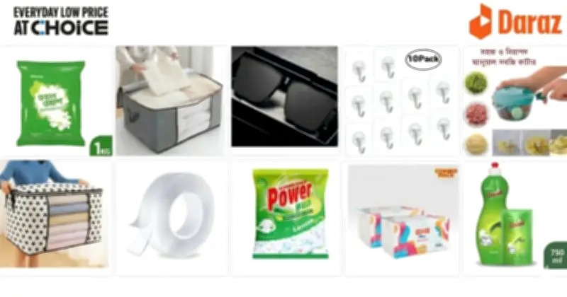 ঈদের পরেও চলুক সাশ্রয়ী কেনাকাটা: দারাজের 'এভরিডে লো প্রাইস' অফারে ১০টি প্রয়োজনীয় পণ্য