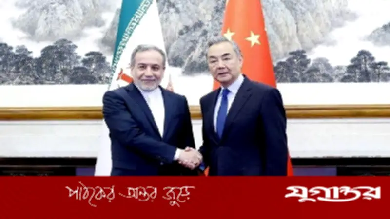 ইরানের আহ্বান: জাতিসংঘে যুক্তরাষ্ট্র-ইসরাইলের আগ্রাসনের বিরুদ্ধে চীন-রাশিয়ার কঠোর অবস্থান চায়