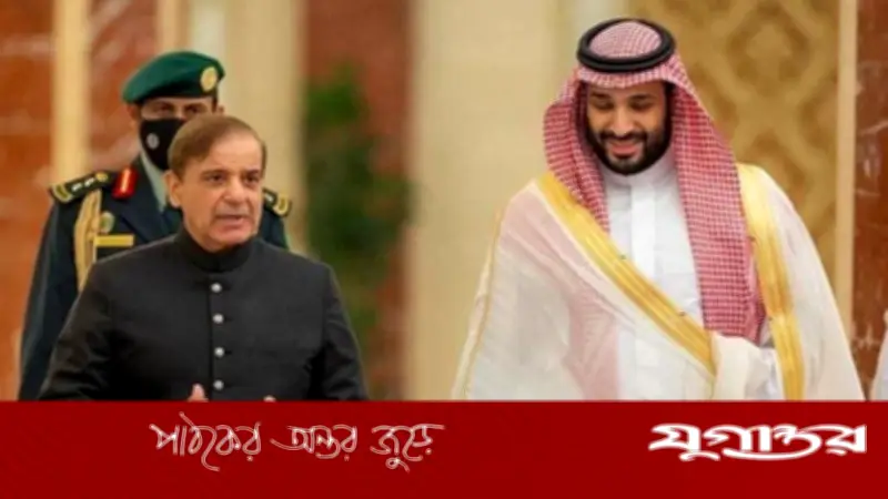 সৌদি যুবরাজের সঙ্গে ফোনালাপে শাহবাজ শরিফের দৃঢ় সমর্থন ও আঞ্চলিক শান্তির আহ্বান