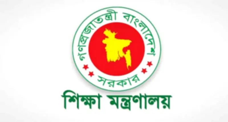 বাংলাদেশে অনলাইন শিক্ষার ভবিষ্যৎ: চ্যালেঞ্জ ও সম্ভাবনা নিয়ে বিশেষজ্ঞ মতামত