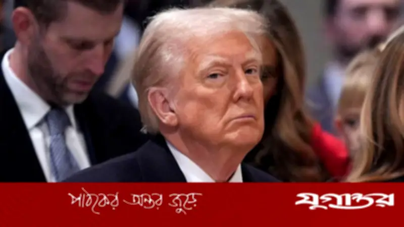 দুই কারণে মার্কিন প্রেসিডেন্ট ট্রাম্পের জনসমর্থন সর্বনিম্ন পর্যায়ে