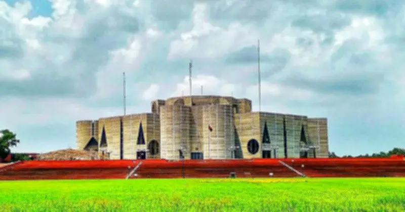 জাতীয় সংসদের বিশেষ কমিটির মুলতবি বৈঠক শুরু, ১৩৩ অধ্যাদেশ পর্যালোচনার দায়িত্ব