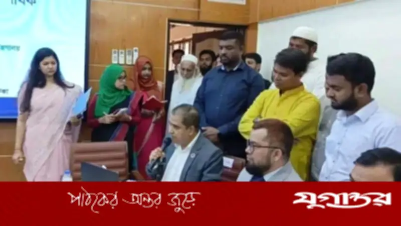 রংপুরের ডিসির দুই মিনিটে ৬০ বার 'স্যার' সম্বোধন: নেটিজেনদের হাস্যরস ও সমালোচনা