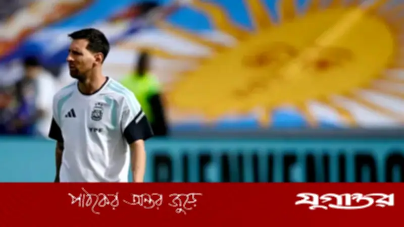 বিদায়ের পর আবারও ঘরের মাঠে খেলবেন মেসি, বিশ্বকাপে রেকর্ড গড়ার সম্ভাবনা
