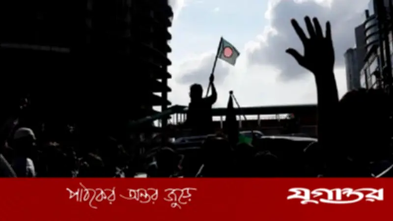 রাষ্ট্রীয় আচার অবমাননা ও ক্ষমতার অপব্যবহার: একটি জাতির জন্য হুমকি