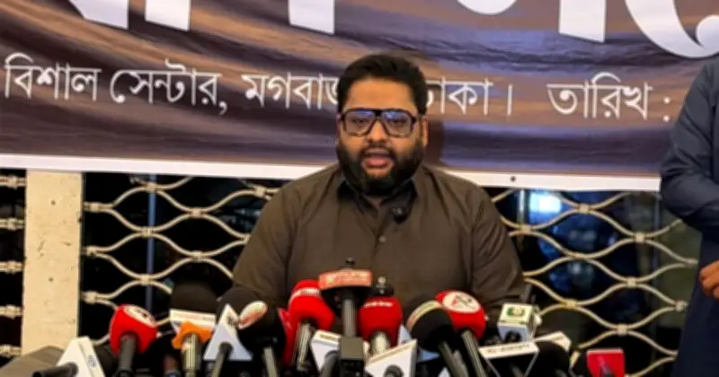 বিতর্কের পর পুনরায় চালু নবীন ফ্যাশন, ঈদ উৎসবে বিশেষ আয়োজন