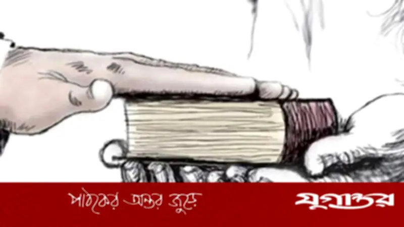 ইসলামে কসম ভাঙলে কাফফারা দিতে হয়: বিস্তারিত জানুন