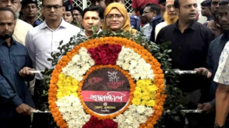 সাতক্ষীরা থেকে ঢাকা: স্বাধীনতা দিবসের কর্মসূচি, নিরাপত্তা ও দুর্ঘটনার খবর