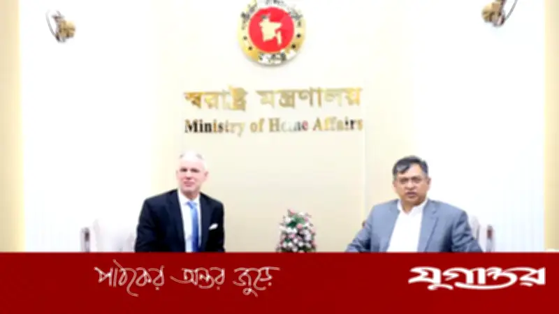সুইস রাষ্ট্রদূতের সঙ্গে স্বরাষ্ট্রমন্ত্রীর বৈঠক: পাচারকৃত অর্থ ফেরত ও পুলিশ সংস্কারে সহযোগিতার আশ্বাস