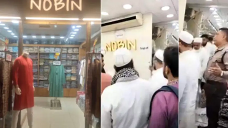 মগবাজারে শোরুম বন্ধ, হাতিরঝিলে ওসিকে শোকজ: ঢাকার যেসব সড়ক এড়িয়ে চলবেন