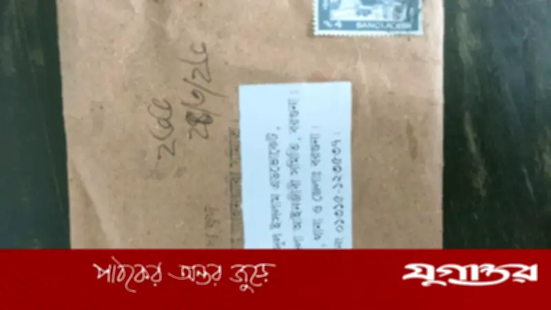 বরগুনা আইনজীবী সমিতির নির্বাচনে কাফনের কাপড় ও হুমকি, স্থগিত ঘোষণা