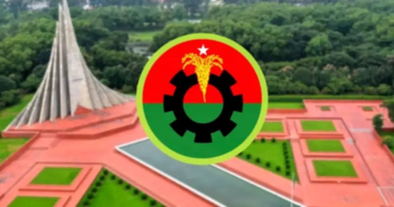 মহান স্বাধীনতা দিবসে বিএনপির কর্মসূচি: পতাকা উত্তোলন, শ্রদ্ধা নিবেদন ও আলোচনা সভা