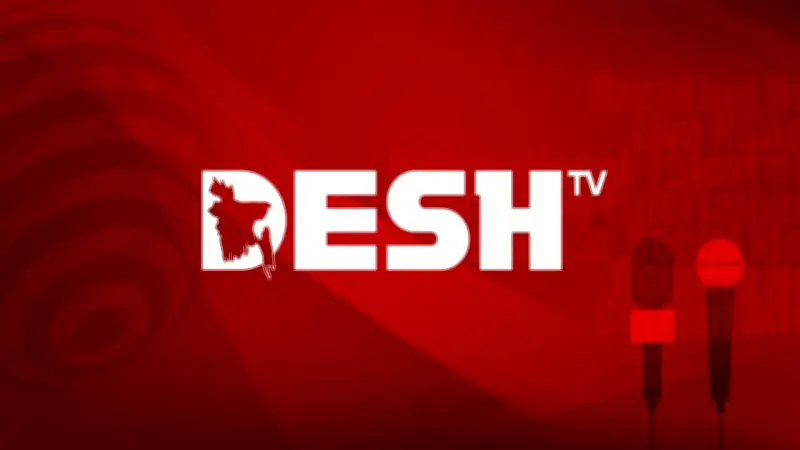 দেশ টিভির ১৮ বছর পূর্তি, দৌলতদিয়ায় বাস দুর্ঘটনায় হতাহতের শঙ্কা, পাকিস্তানি তেল জাহাজ আটক ইরানের