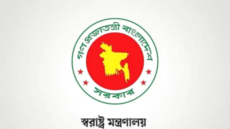 বিসিএস পুলিশ ক্যাডারের চার শিক্ষানবিশ এএসপিকে চাকরি থেকে অপসারণ করেছে সরকার