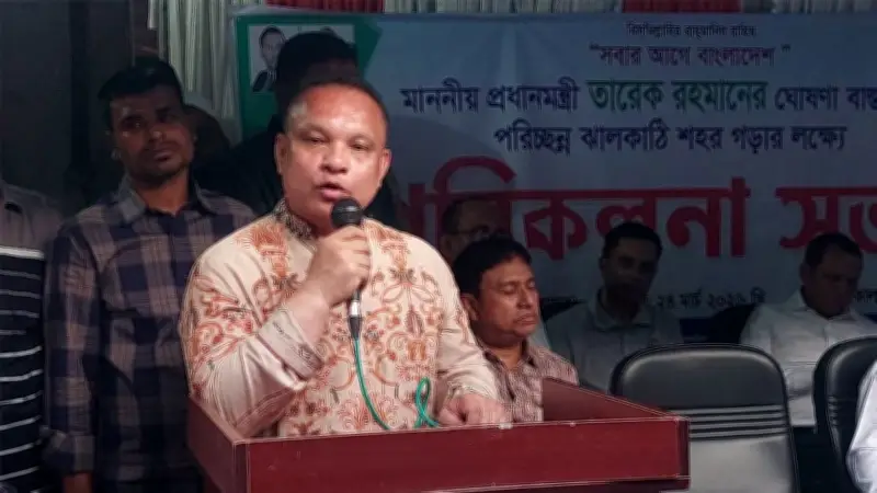 বর্জ্য ব্যবস্থাপনায় সংকট ও শিশু ধর্ষণ: স্বাস্থ্যঝুঁকি ও সামাজিক অপরাধ উদ্বেগজনক
