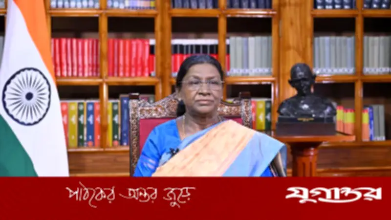 বাংলাদেশের স্বাধীনতা দিবসে ভারতের রাষ্ট্রপতির শুভেচ্ছা বার্তা