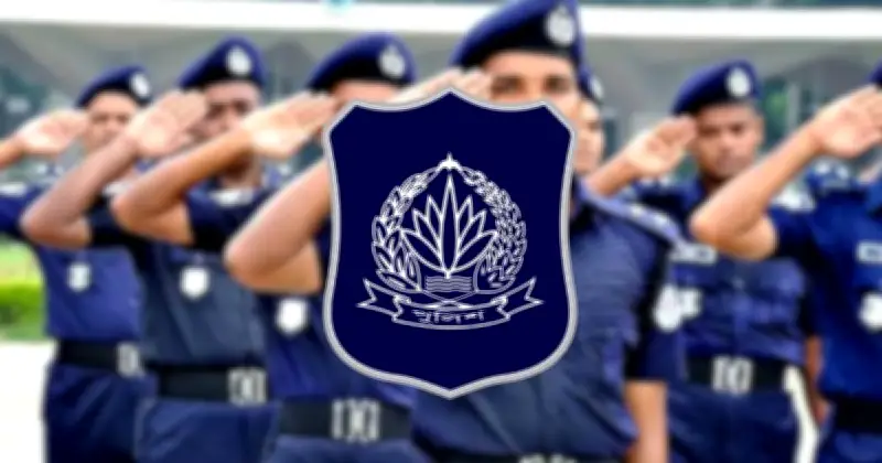 চার শিক্ষানবিশ এএসপি'র চাকরি অপসারণ: স্বরাষ্ট্র মন্ত্রণালয়ের প্রজ্ঞাপন জারি