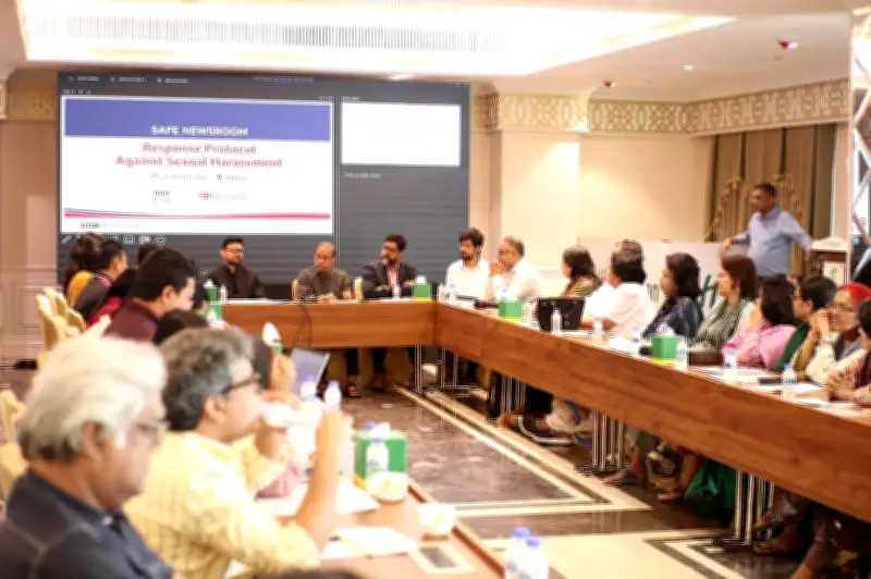 সংবাদমাধ্যমে যৌন হয়রানি প্রতিকার নীতিমালা প্রকাশ, জরিপে ১৫% সংবাদকর্মী ভুক্তভোগী