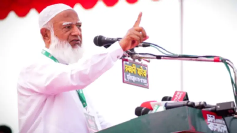 ঝালকাঠিতে জামায়াত আমিরের মানববন্ধন, মিথ্যা মামলা প্রত্যাহারের দাবি উত্থাপন