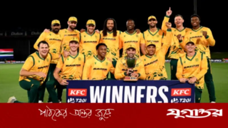 দক্ষিণ আফ্রিকার দাপুটে জয়ে টি-টোয়েন্টি সিরিজ নিশ্চিত, নিউজিল্যান্ডকে হারিয়ে ৩-২ ব্যবধান
