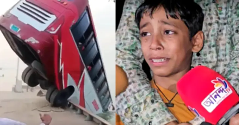 গোয়ালন্দে পদ্মায় বাস দুর্ঘটনা: ২ জনের মৃত্যু, ৩৫ জন নিখোঁজ, উদ্ধারকাজে বাধা