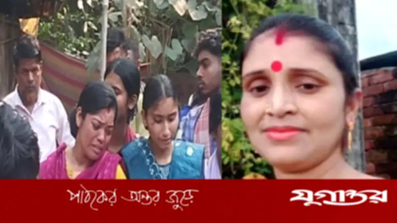 মাদারীপুরে বাজি ফোটানোকে কেন্দ্র করে পুলিশ সদস্যের স্ত্রীকে পিটিয়ে হত্যার অভিযোগ, উত্তেজনা