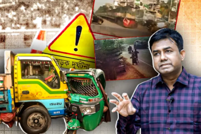 বাংলাদেশে অনলাইন শিক্ষার নতুন সম্ভাবনা: প্রযুক্তির মাধ্যমে শিক্ষার প্রসার