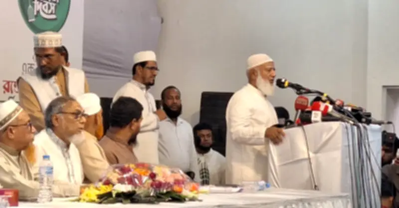 জামায়াত আমির শফিকুর রহমানের তীব্র সমালোচনা: 'বিএনপি সংবিধানের এক অংশ মানে, অন্যটি মানে না'