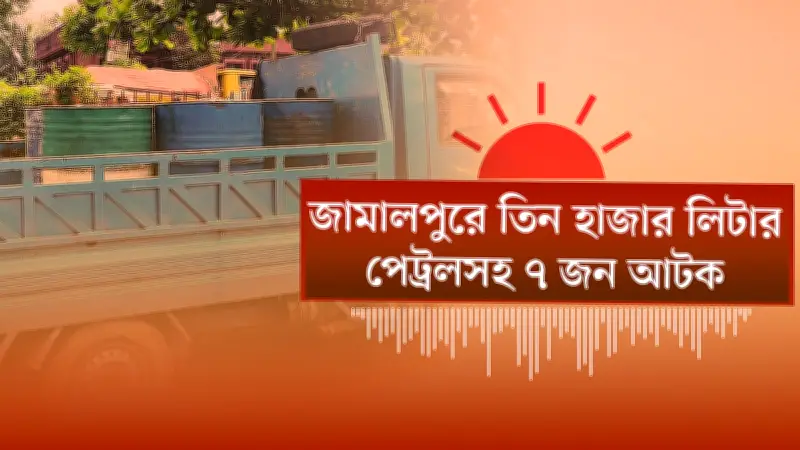 বাংলাদেশের শিক্ষা খাতে বড় অর্জন: নতুন প্রযুক্তি ও গবেষণায় বিশ্বব্যাপী স্বীকৃতি