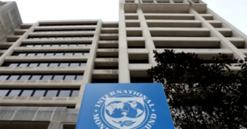 আইএমএফ ঋণের পরবর্তী কিস্তি ছাড়ের সিদ্ধান্ত নিতে চায় আর্থিক খাত সংস্কারের নতুন রোডম্যাপ