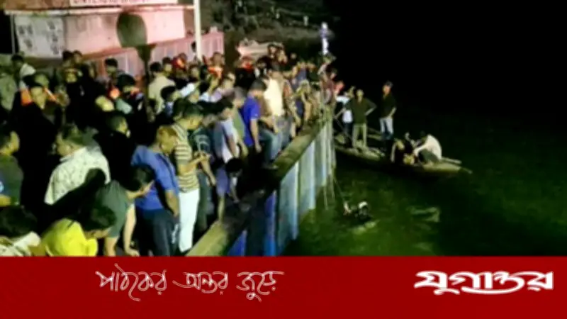 দৌলতদিয়া ফেরিঘাটে বাস দুর্ঘটনায় ১৪ জনের মরদেহ উদ্ধার, নিখোঁজদের সন্ধানে চলছে তৎপরতা