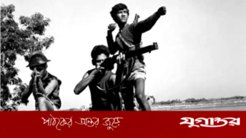 রাজারবাগের আগুন থেকে স্বাধীনতার সূর্য: মুক্তিযুদ্ধে পুলিশের বীরত্বগাথা