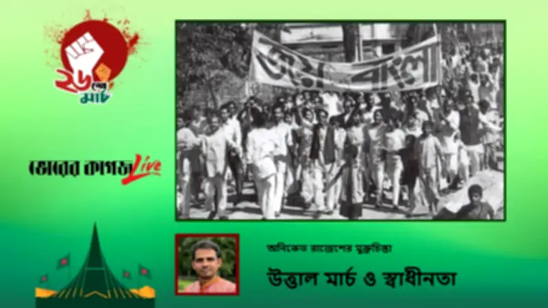 বাংলাদেশের অর্থনীতিতে রেমিট্যান্সের অবদান: প্রবাসীদের আর্থিক সাফল্য