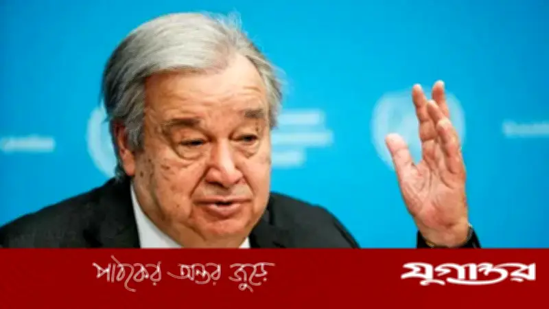 লেবাননকে আরেক গাজা হতে দেওয়া যাবে না: জাতিসংঘ মহাসচিব গুতেরেসের সতর্কবার্তা