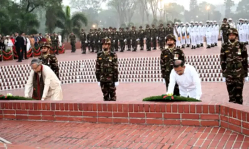 মহান স্বাধীনতা দিবসে সাভারে জাতীয় স্মৃতিসৌধে রাষ্ট্রপতি ও প্রধানমন্ত্রীর শ্রদ্ধা নিবেদন