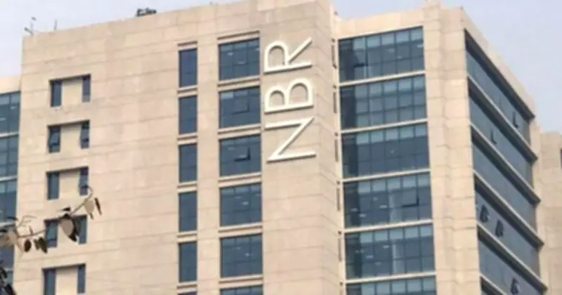 ২০২৬-২৭ বাজেটের প্রাক্-আলোচনা শুরু করছে এনবিআর, অংশীজনদের মতামত নেওয়া হবে