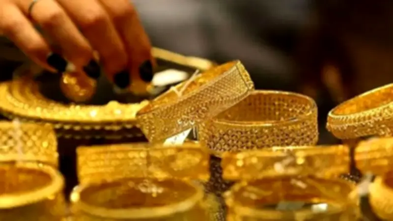স্বর্ণের দাম কমলো, রাশিয়ার সহায়তা ও স্বাধীনতা দিবসের নানা আয়োজন
