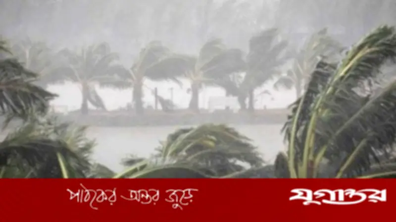 ৭ জেলায় ঝড়-বৃষ্টির পূর্বাভাস, নদীবন্দরে ১ নম্বর সতর্ক সংকেত জারি