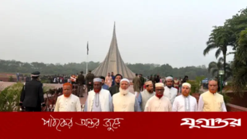 স্বাধীনতা দিবসে জামায়াত আমিরের দোয়া: দেশের সার্বভৌমত্ব অটুট থাকুক