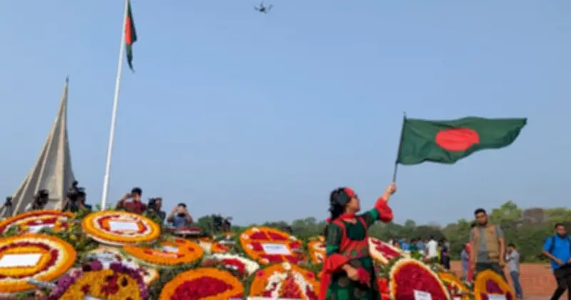 স্বাধীনতা দিবসে জাতীয় স্মৃতিসৌধে শহীদদের প্রতি শ্রদ্ধা নিবেদন, রাষ্ট্রপতি-প্রধানমন্ত্রীর পুষ্পস্তবক অর্পণ