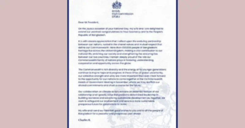 স্বাধীনতা দিবসে মার্কিন যুক্তরাষ্ট্রের শুভেচ্ছা: রুবিওর বাংলাদেশের প্রতি বার্তা