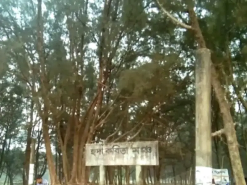 কক্সবাজার সৈকতে কবিতা চত্বরে নবজাতকের মরদেহ উদ্ধার, পুলিশের তদন্ত চলছে