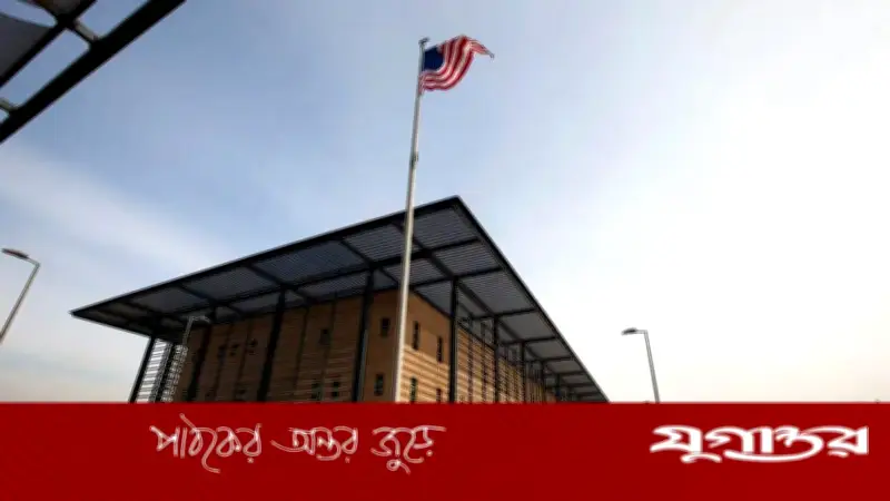 ইরাকে মার্কিন নাগরিকদের দ্রুত ত্যাগের নির্দেশ: ইরান-সমর্থিত গোষ্ঠীর হামলার ঝুঁকিতে