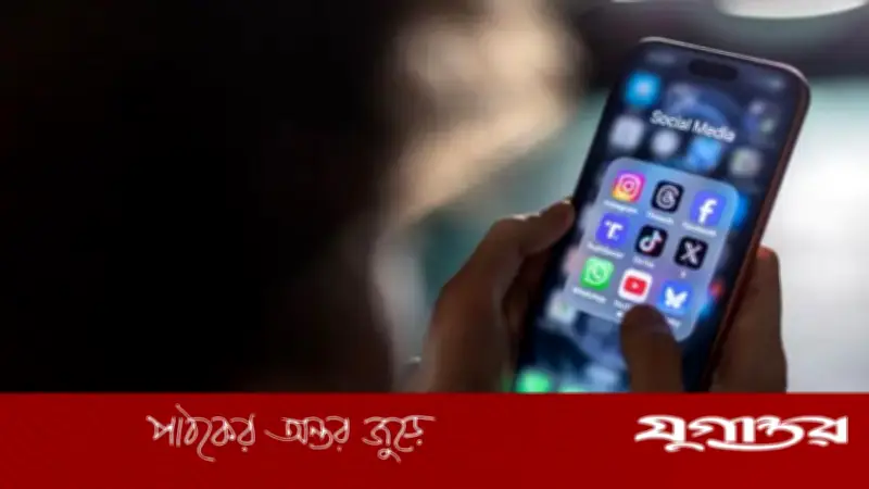 হোয়াটসঅ্যাপের প্যারেন্ট ম্যানেজড অ্যাকাউন্ট: শিশুদের অনলাইন নিরাপত্তায় অভিভাবকদের নিয়ন্ত্রণ