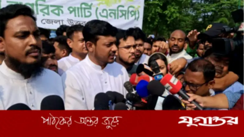 রাজনৈতিক সংস্কার সংসদে না হলে মাঠে গড়াবে: নাসীরুদ্দীন পাটওয়ারীর হুঁশিয়ারি