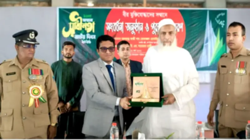 স্বাধীনতা দিবসে মুরাদনগরে বীর মুক্তিযোদ্ধাদের সংবর্ধনা ও বাগেরহাটে উদযাপন