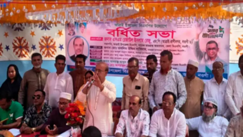 বিএনপির বর্ধিত সভা অনুষ্ঠিত, মুক্তিযোদ্ধা সংসদ কার্যালয় তালাবদ্ধ, স্বাধীনতা দিবসে নানা কর্মসূচি